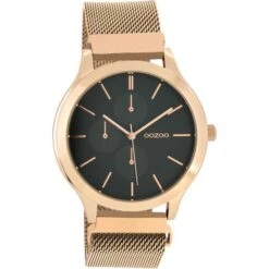 C10688 / 45mm / Rose Gold / Emerald Black