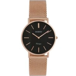 C9927 / 32mm / Rose Gold Mesh